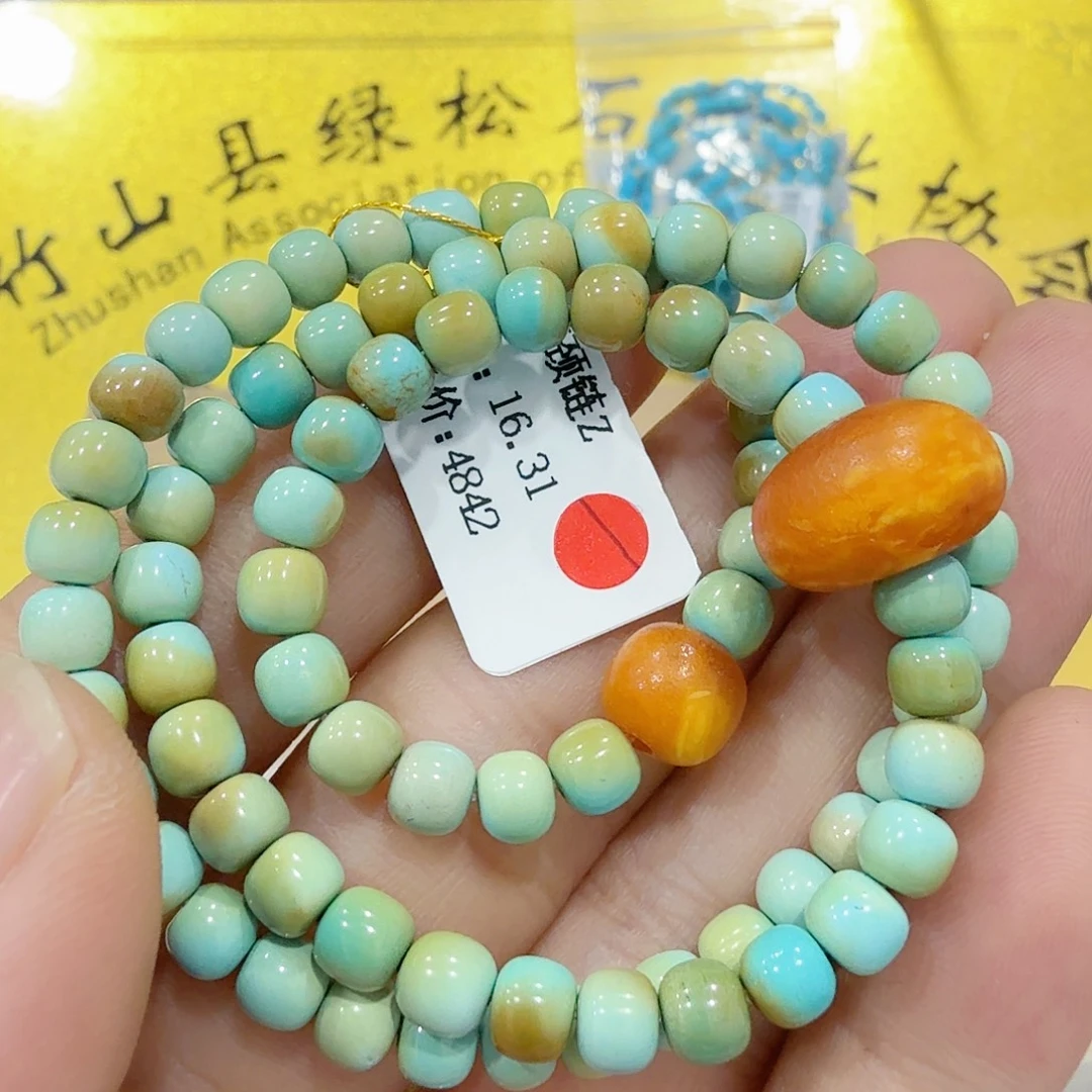 绿松石未镶嵌配饰