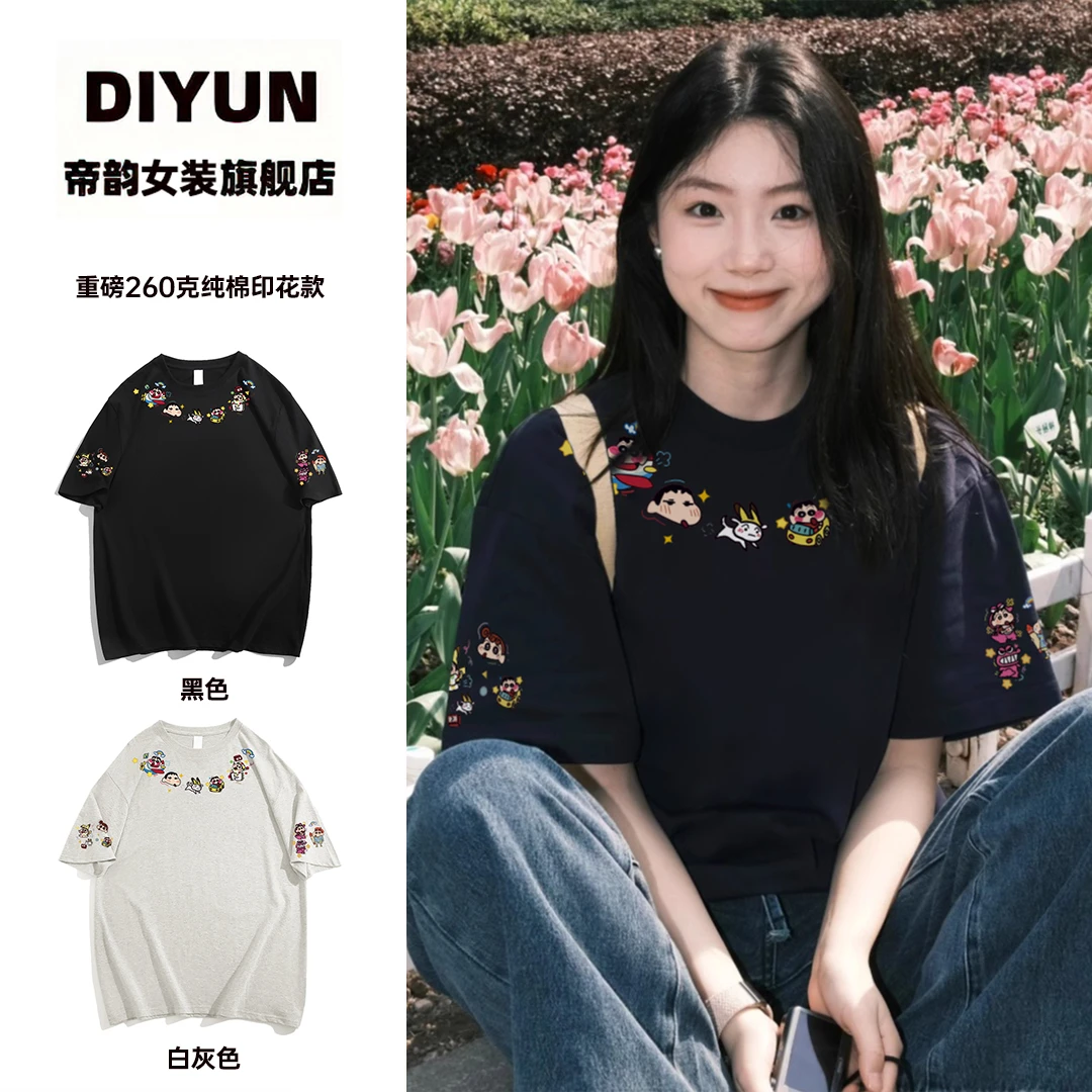 夏季新款纯棉短袖T恤洋气衣服女趣味小新印花宽松百搭情侣上衣ins