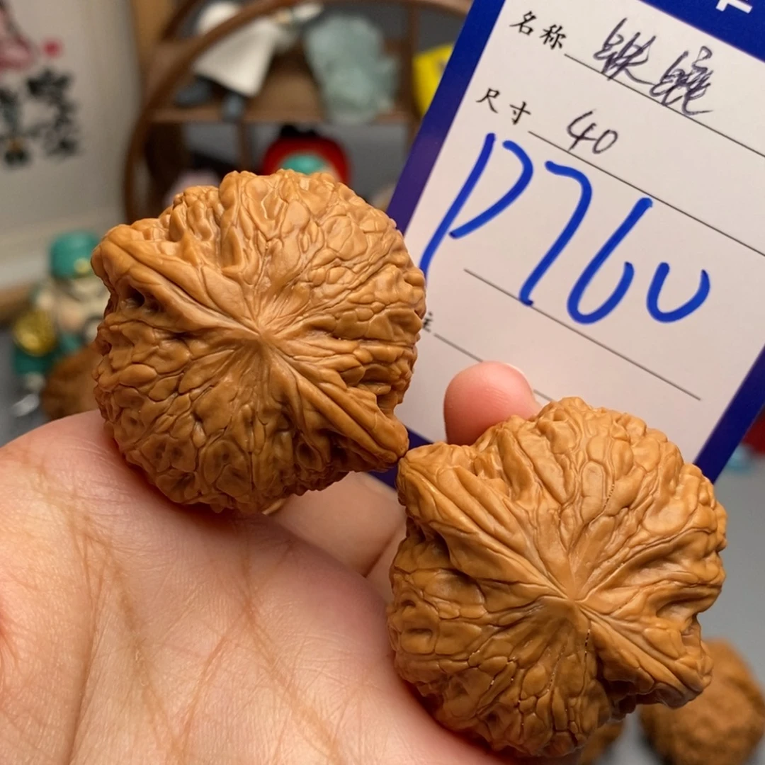 吊坠文玩核桃铁锤40