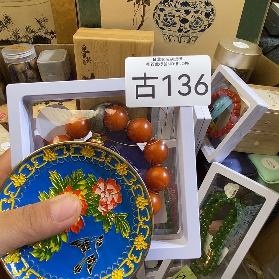 乡***人大叶紫檀（黑酸枝木类）时尚饰品136