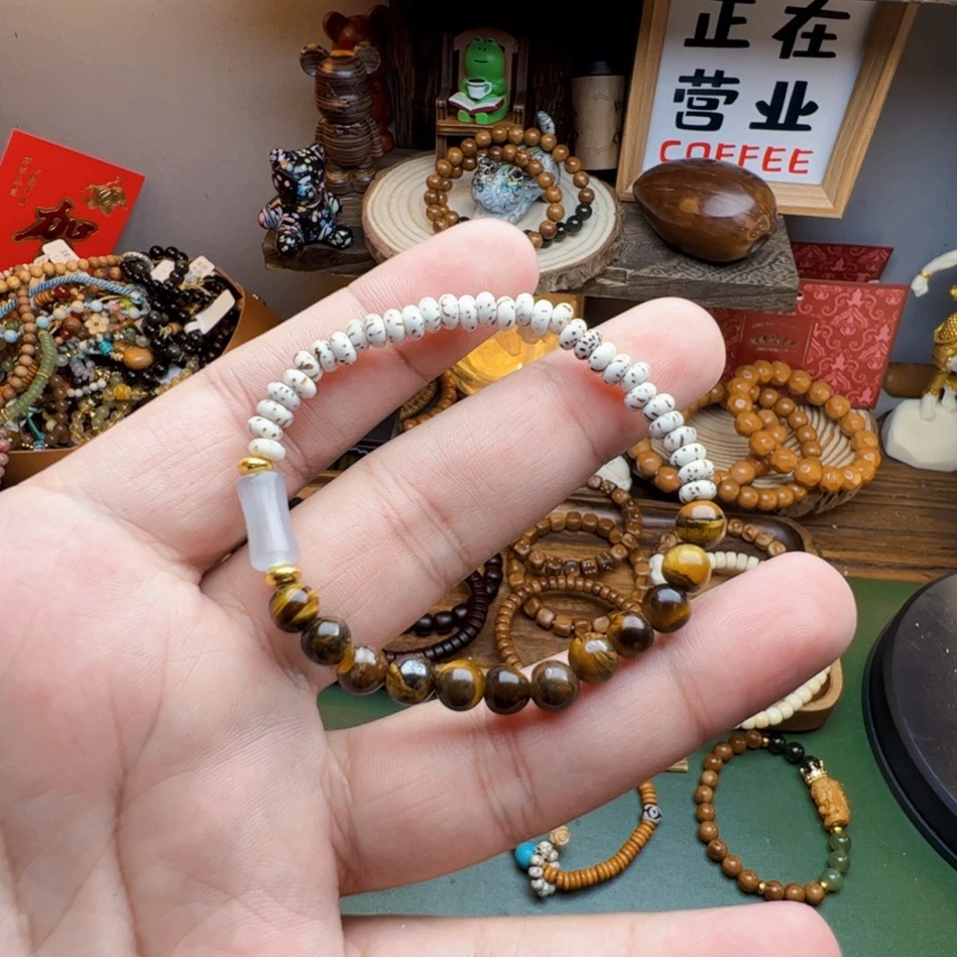 菩提根/象牙果手串