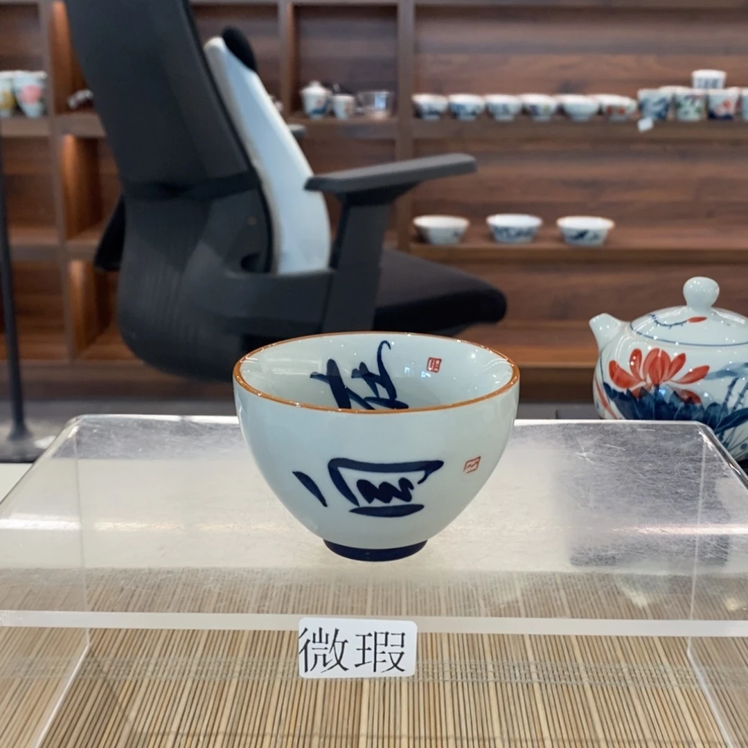 釉下彩老陶泥手工绘制
