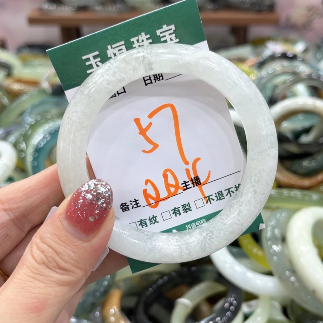未镶嵌蛇纹石玉手镯手镯