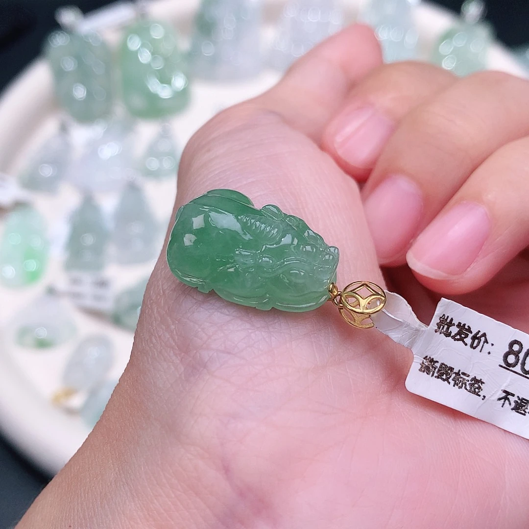 颈饰18K金镶嵌翡翠21.5-13.8-9.1