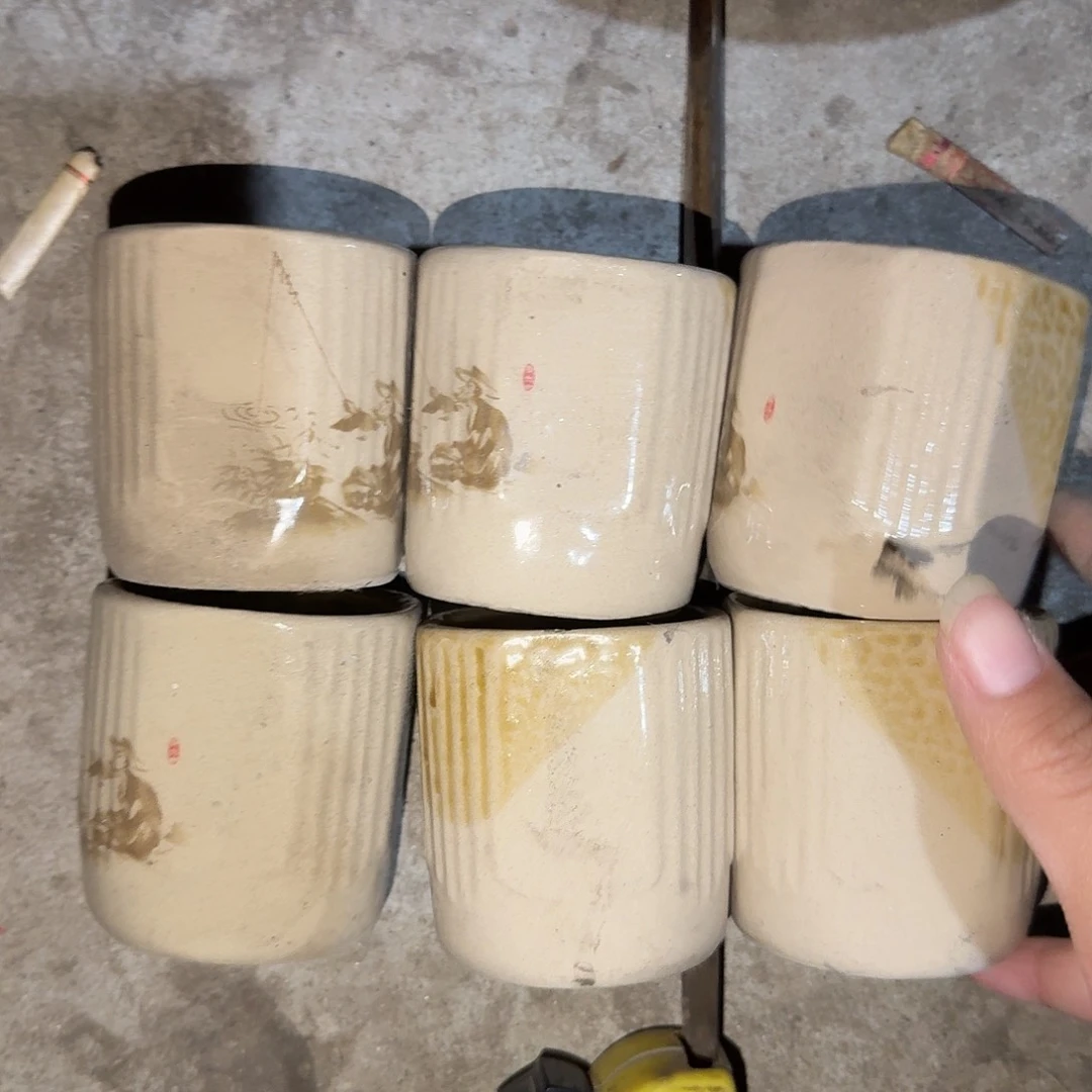 老货你在哪呢你说我