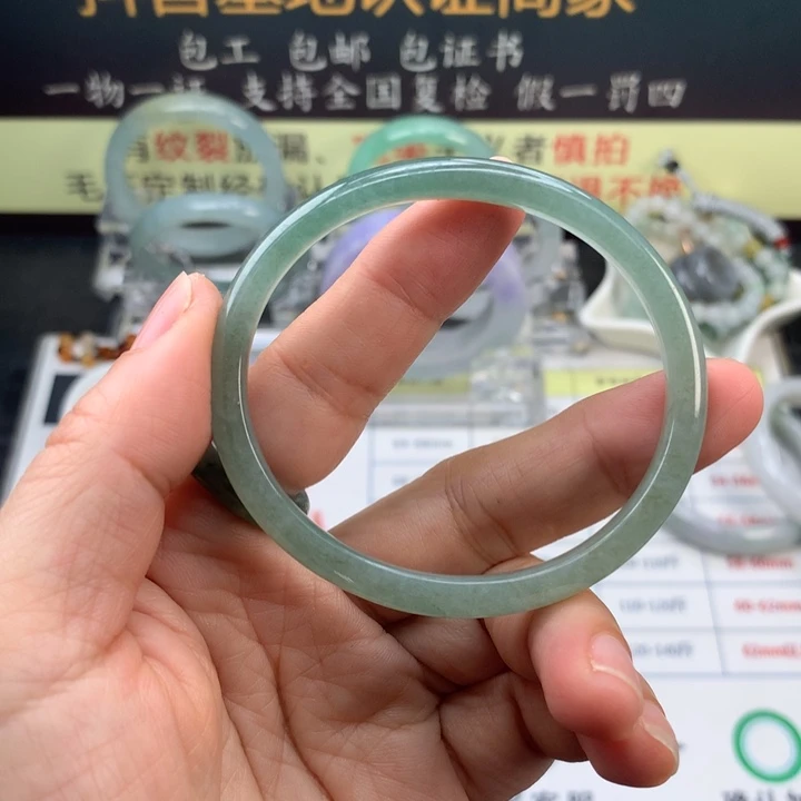 定制翡翠未镶嵌手镯定制不退换5556贵妃