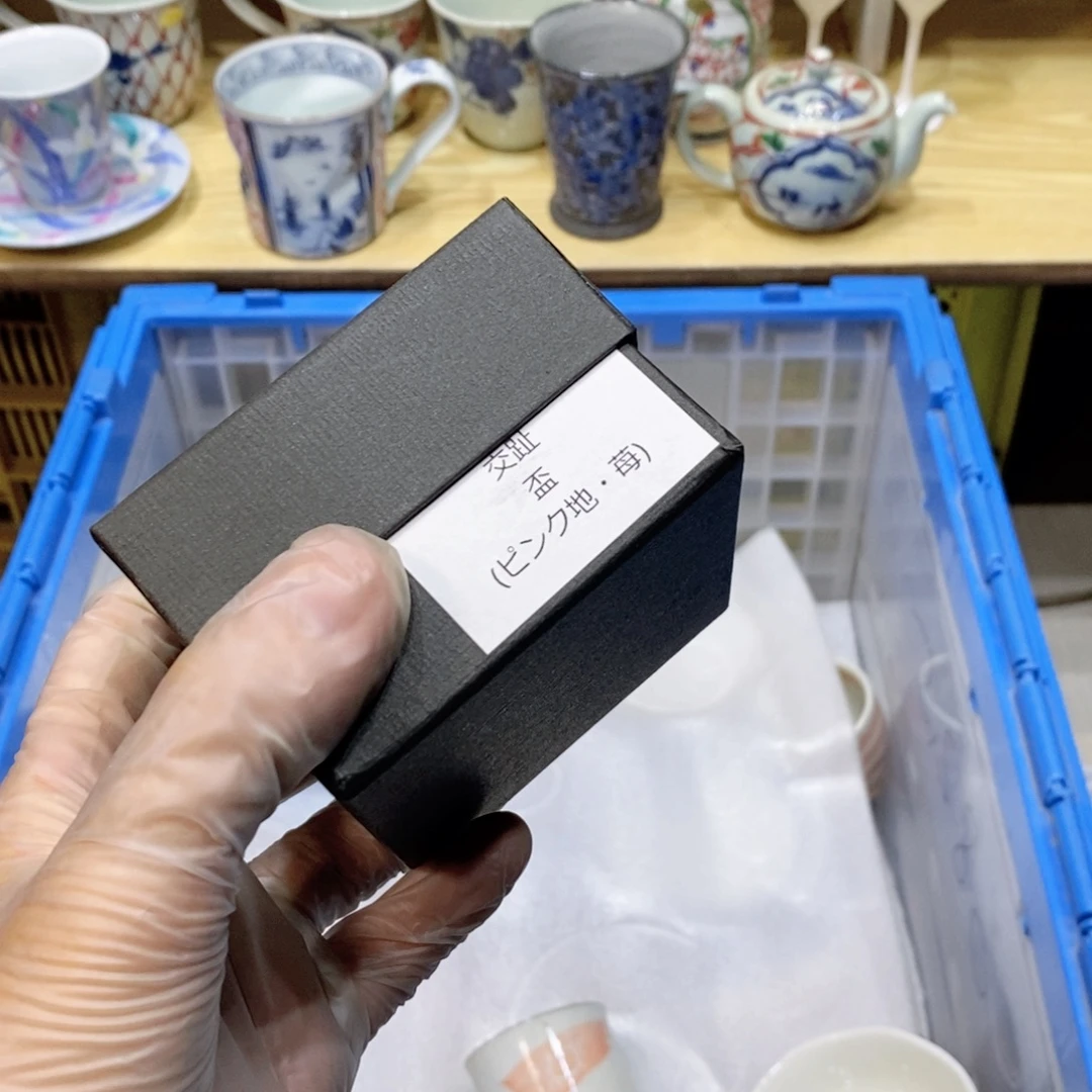 子****瓷片是哈哈哈哈哈哈