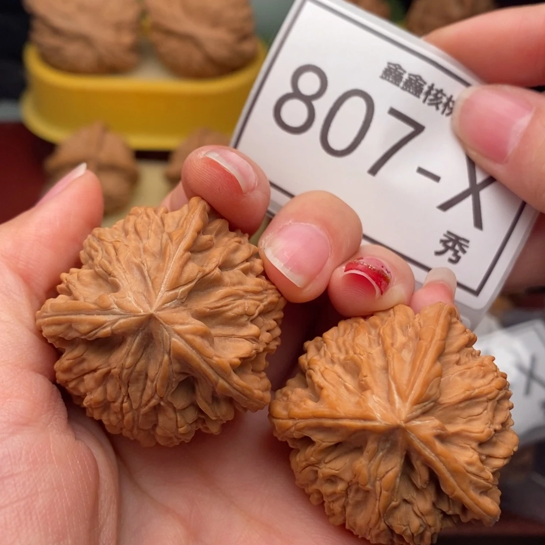 桃核把件玉龙奔40……