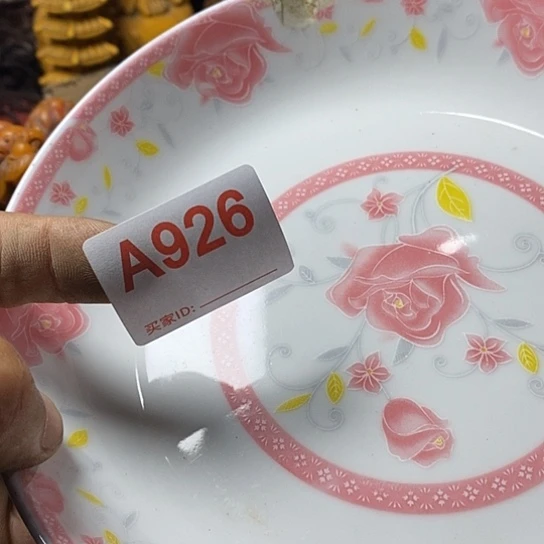 壶?我想知道为什么要