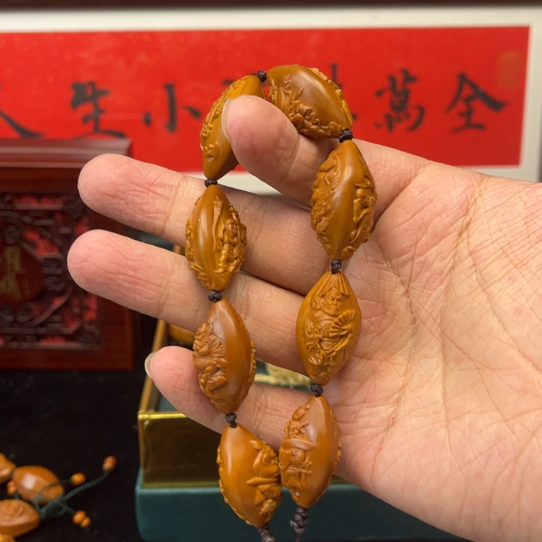 手串/手链橄榄核000000000001