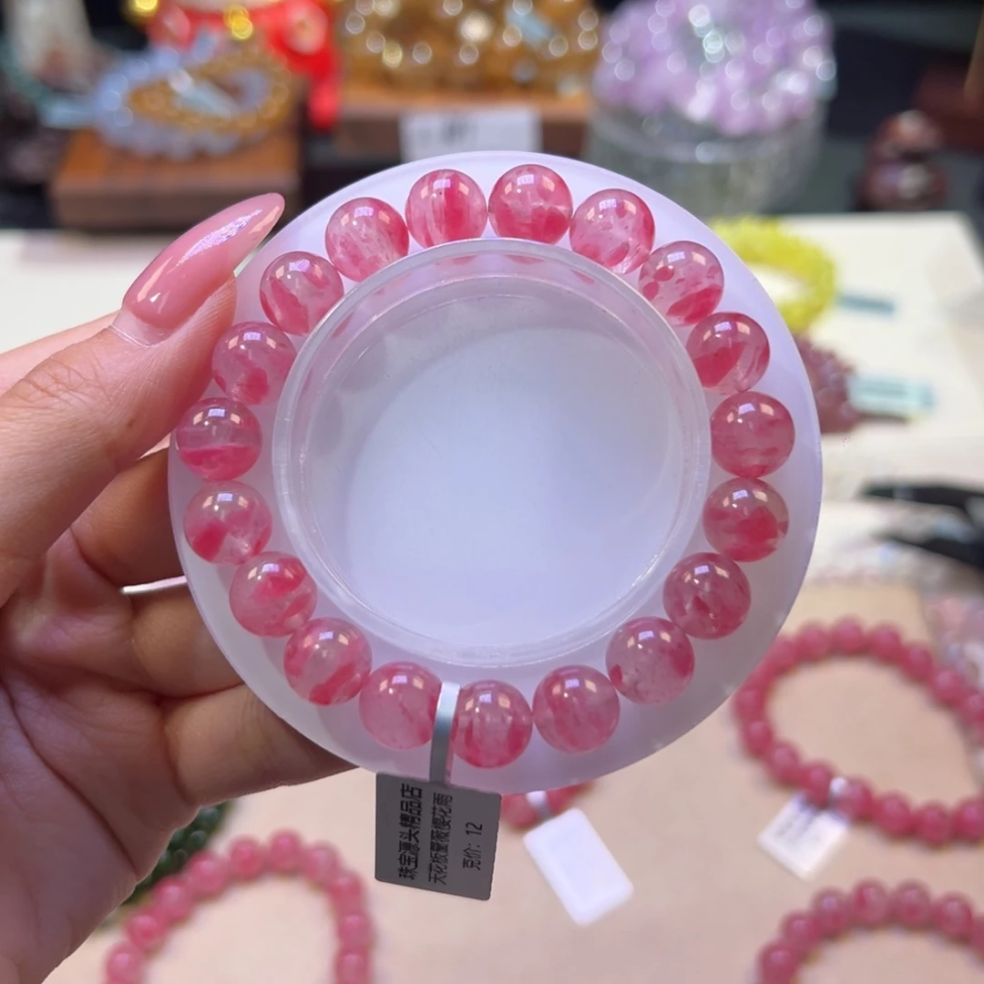 石英质玉手串未镶嵌L****?10m天花板级樱花雨