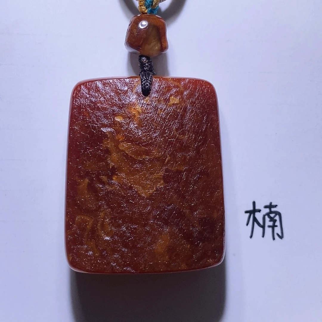 琥珀未镶嵌珠宝奇石伍*霞