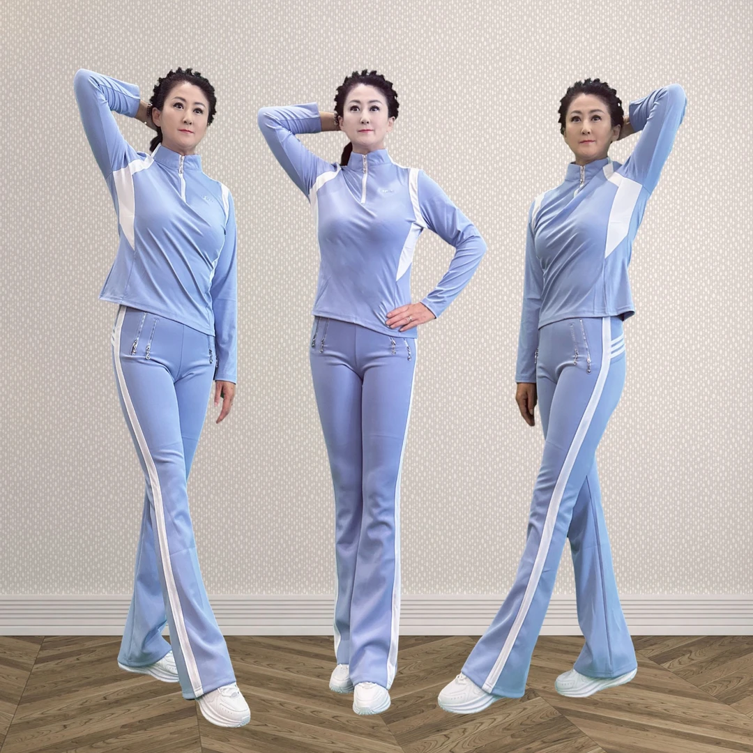佳木斯健身操精灵蓝全氨锦面料长袖运动休闲品质弹力立领套装