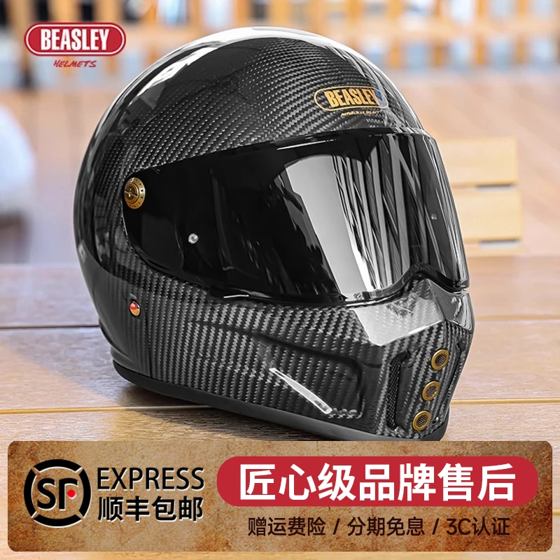 BEASLEY HELMETS比斯力复古碳纤维摩托车头盔机车巡航盔赛博朋克