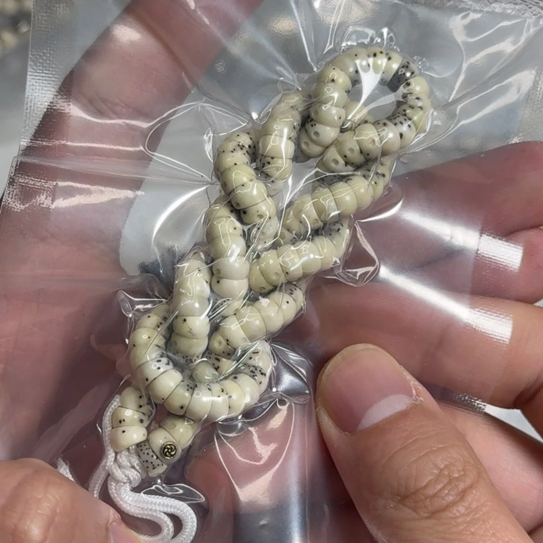 星月菩提吊坠定制级大肠设计师