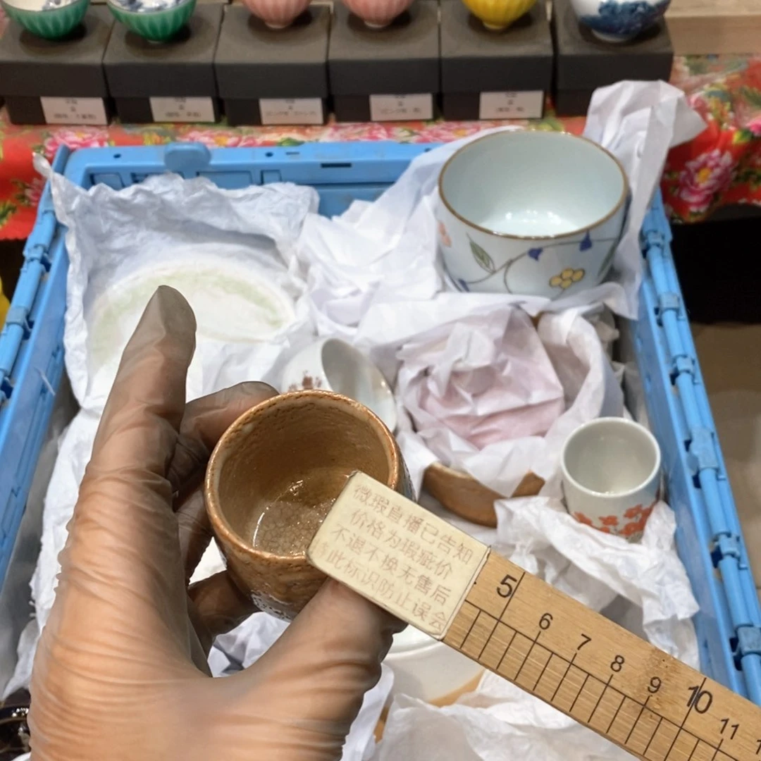 瓷片猫****?几乎哈哈哈哈里