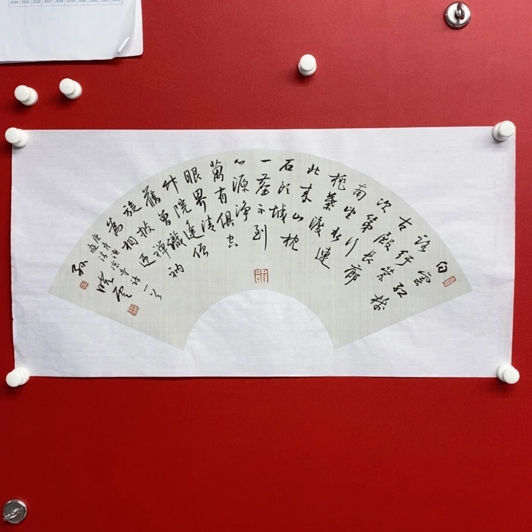 尚古2025656896523256