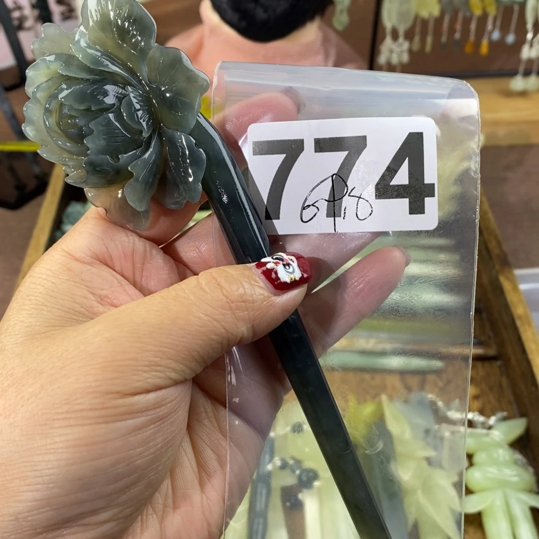 蛇纹石玉玉簪合金元****莉