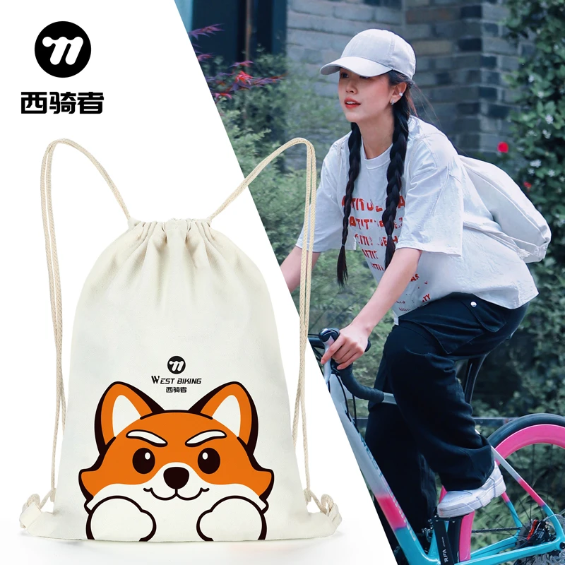 西骑者卡通旅行元素头盔骑行收纳袋柔软束口背包