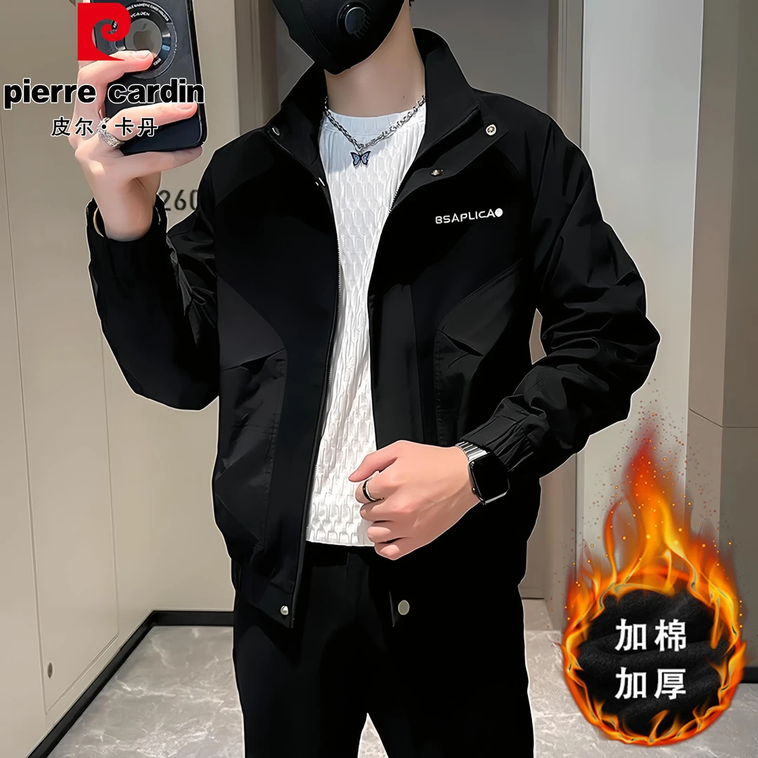 皮尔卡丹秋冬加棉INS潮流时尚夹克男士休闲痞帅百搭立领加厚外套