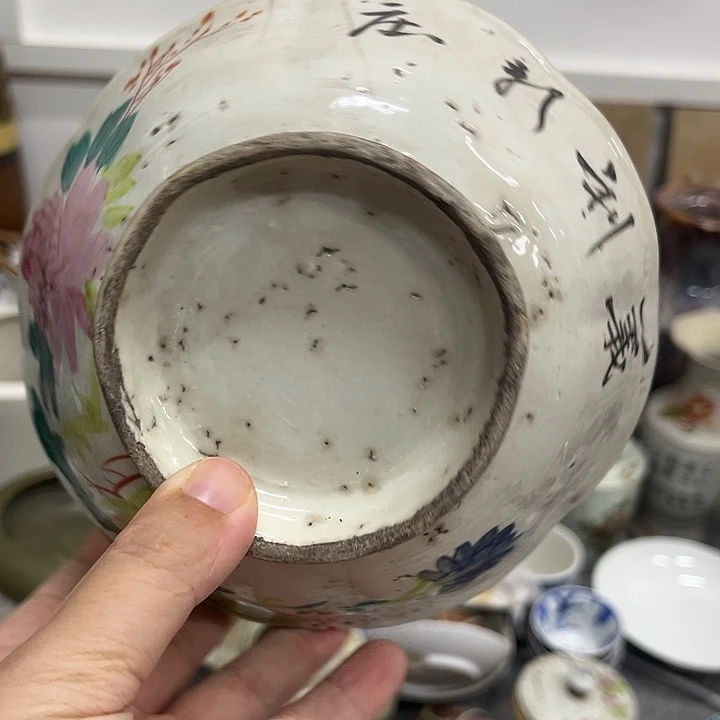 好货靓货漂亮好货