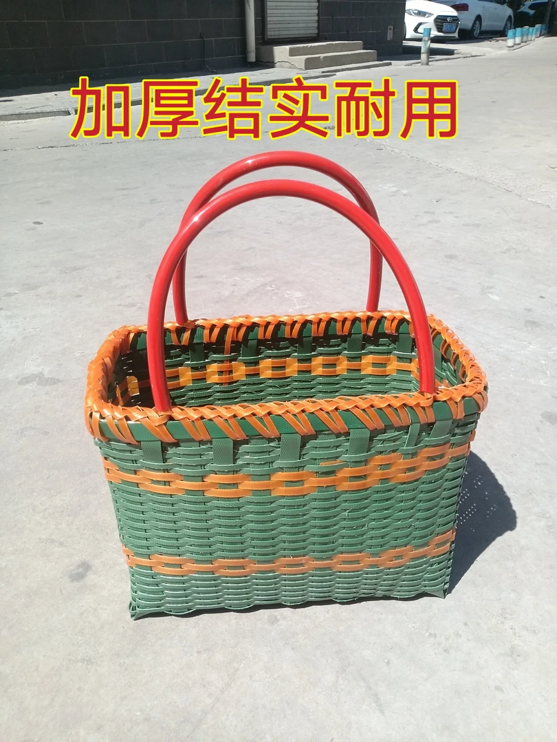 手工编织篮子手提篮水果篮收纳篮手提购物篮洗菜篮子沥水篮编篮子