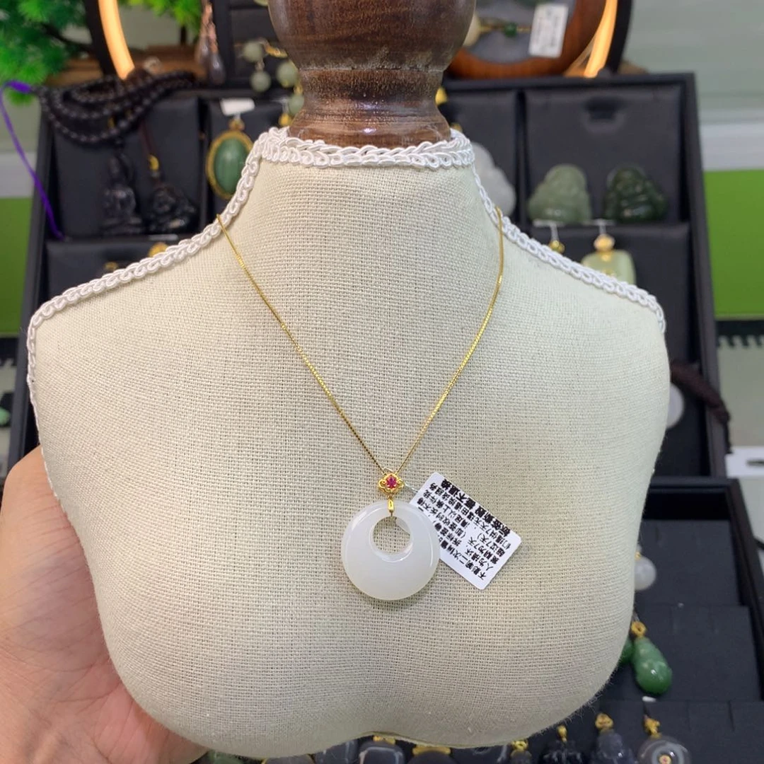 和田玉（白玉）18K金镶嵌吊坠(赠链)