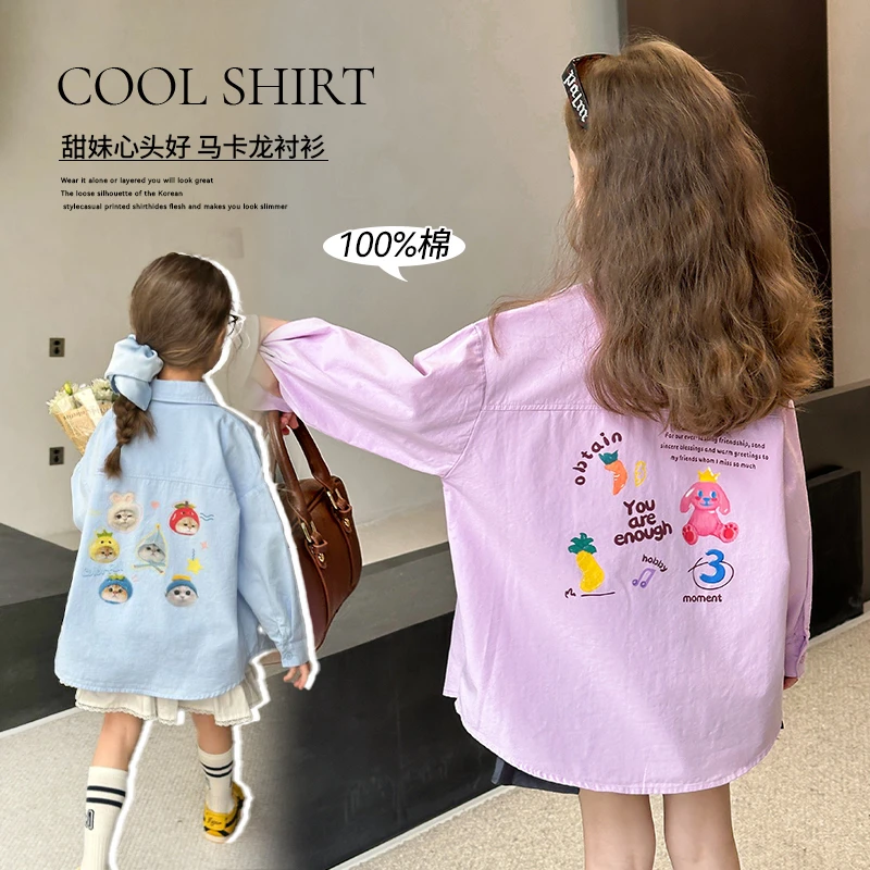 女童衬衫春秋卡通长袖春装宝宝韩版女孩女宝中大童甜妹休闲