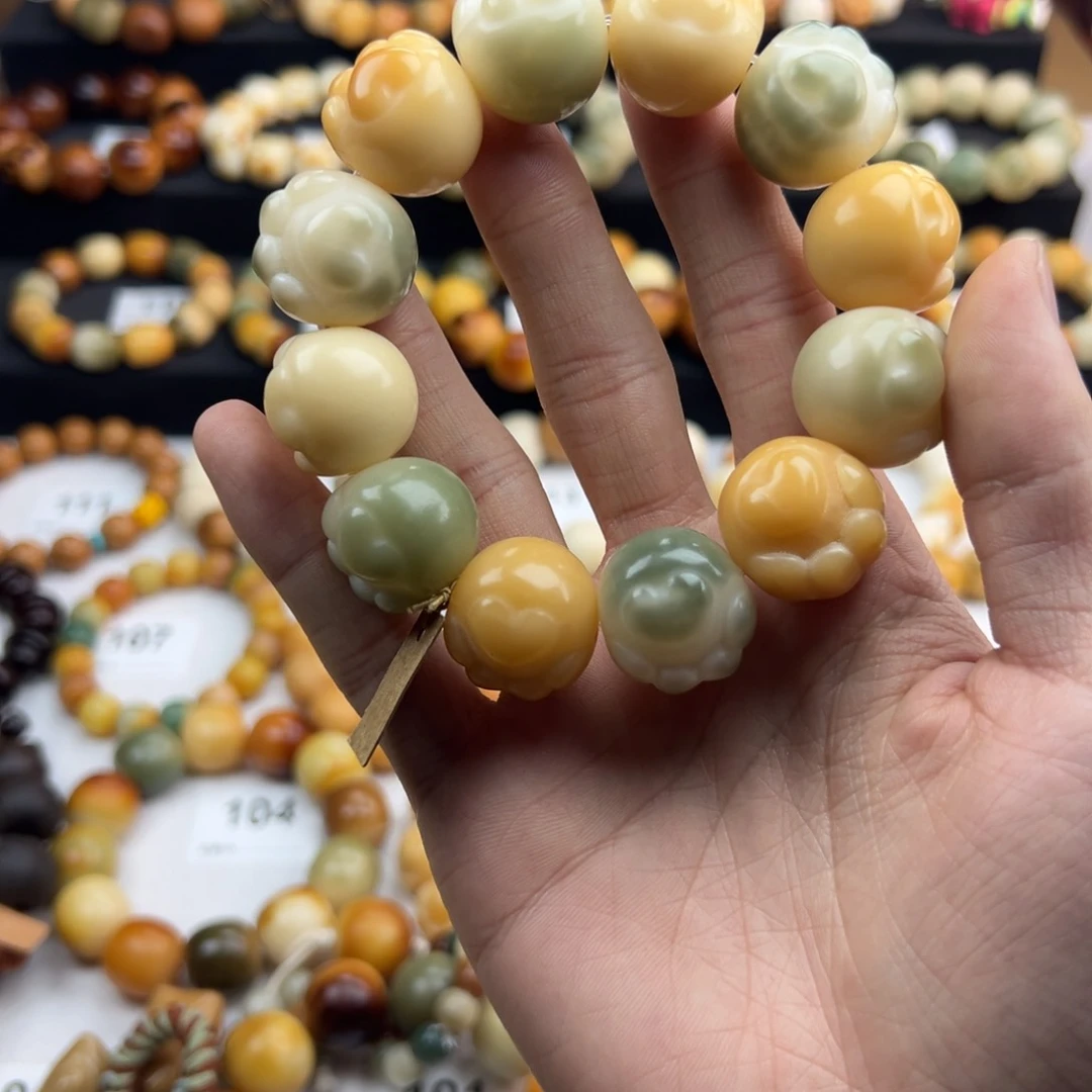 白玉菩提手串微瑕