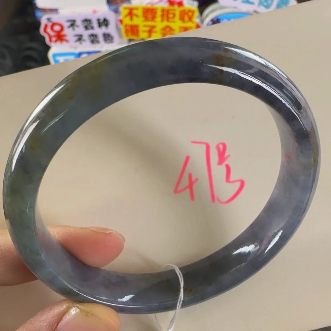 未镶嵌手镯翡翠老坑59
