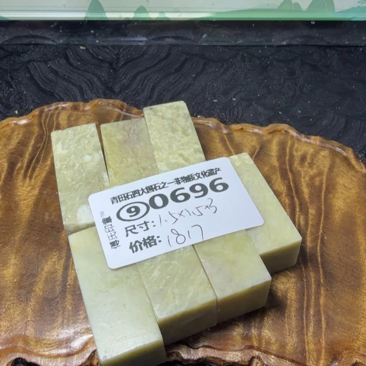 青田石2.15青田石雕厂家直销