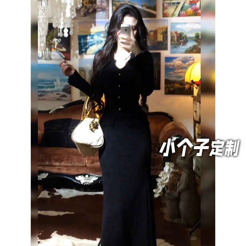 150小矮个子小香风蕾丝V领开衫上衣女秋季中长款高腰鱼尾裙两件套