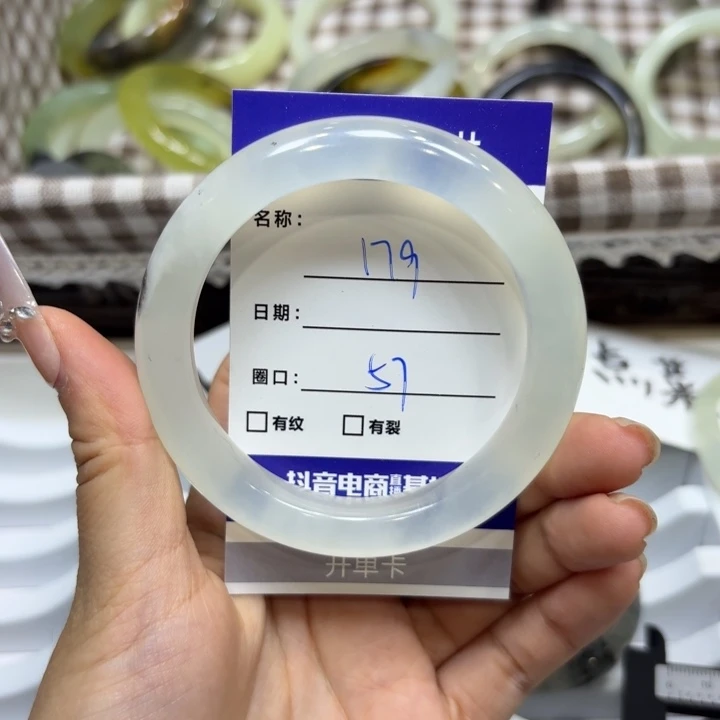 未镶嵌岫玉手镯天然