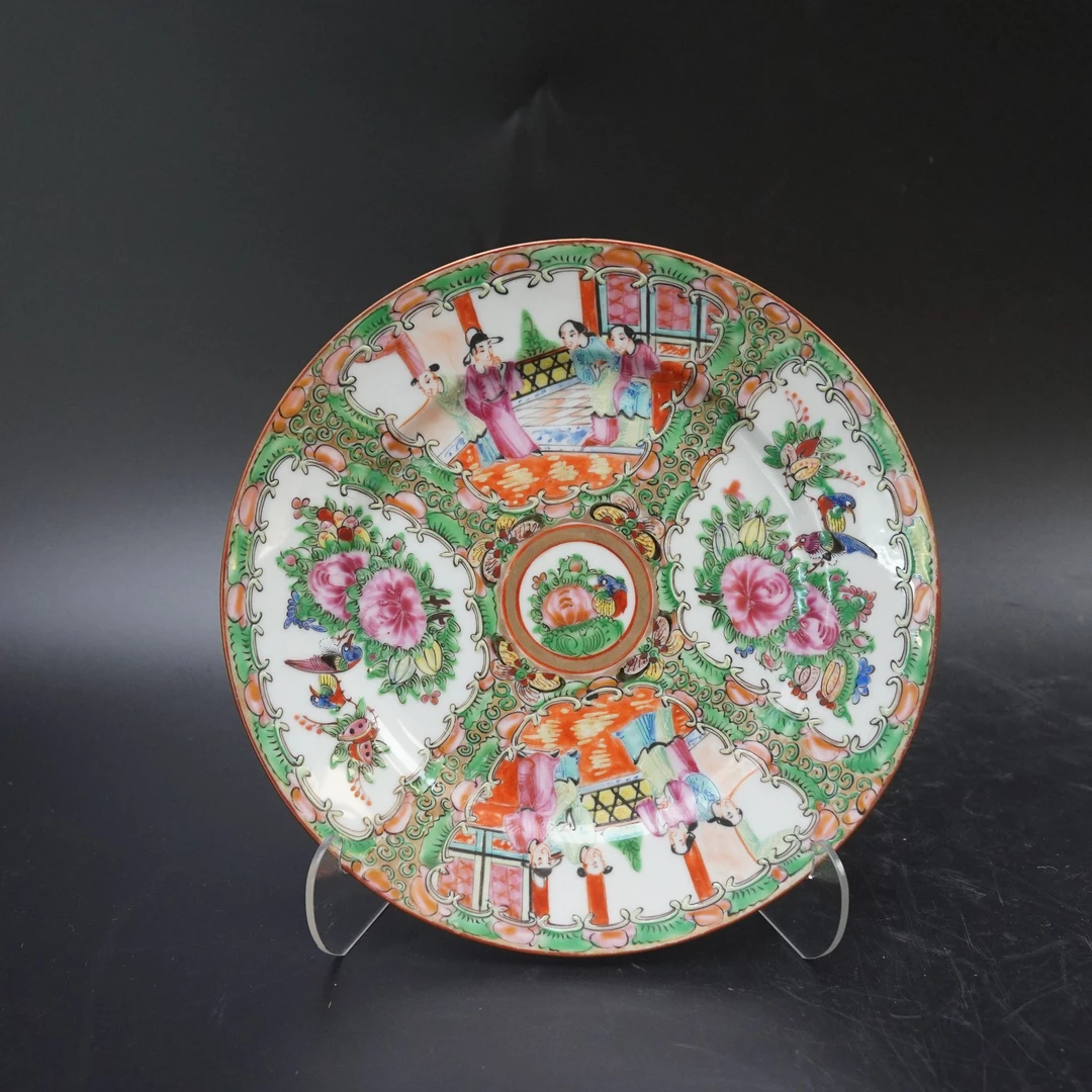 Lot.25090530清光绪广彩人物花鸟纹赏盘 直径：约21.3cm