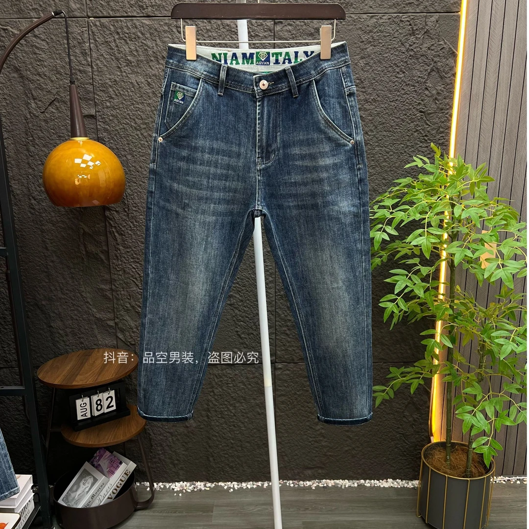 [八分/九分/长裤]秋季新款牛仔裤男款潮牌小直筒百搭宽松弹力九分