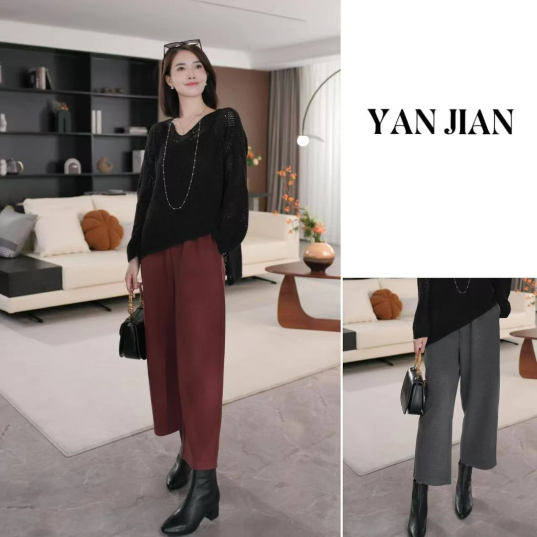 YAN JIAN【松弛裤】桑蚕丝羊毛肌理颗粒感直筒显瘦九分裤