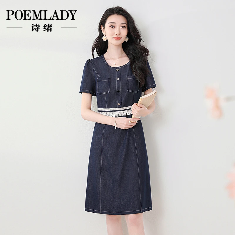 诗绪66190蓝色复古短袖牛仔连衣裙蕾丝拼接2025夏季新款时尚通勤