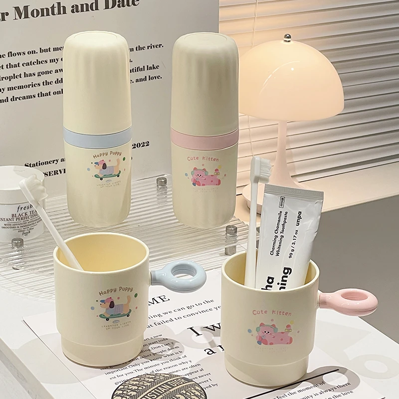 旅行牙具收纳盒外出漱口杯牙刷杯牙膏收纳盒便捷式牙具盒宿舍洗漱