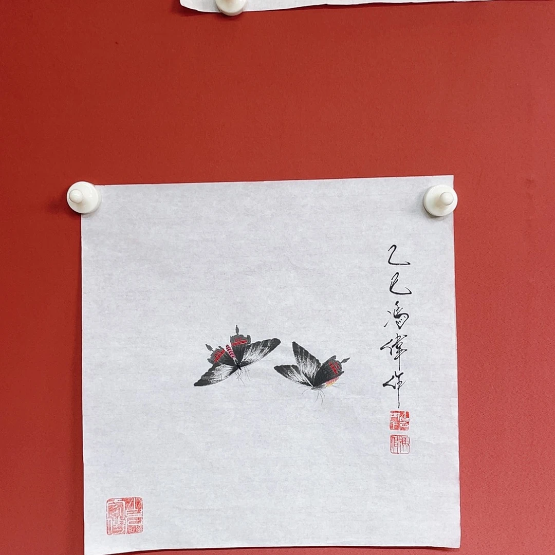 国画冯伟老师手绘国画作品音浩
