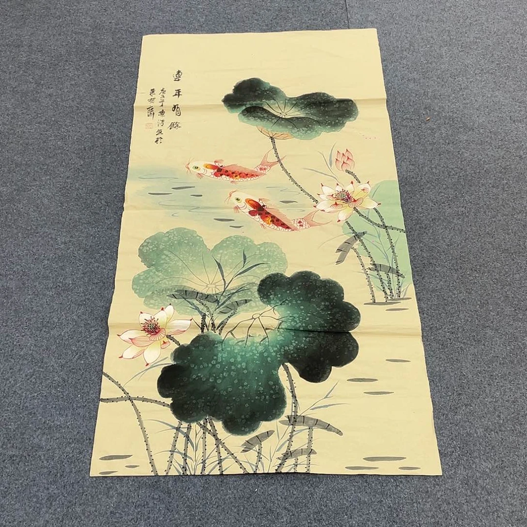 国画一笔墨书画专用链接