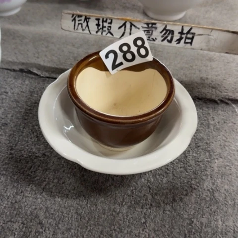 泥塑遐思品介意勿拍