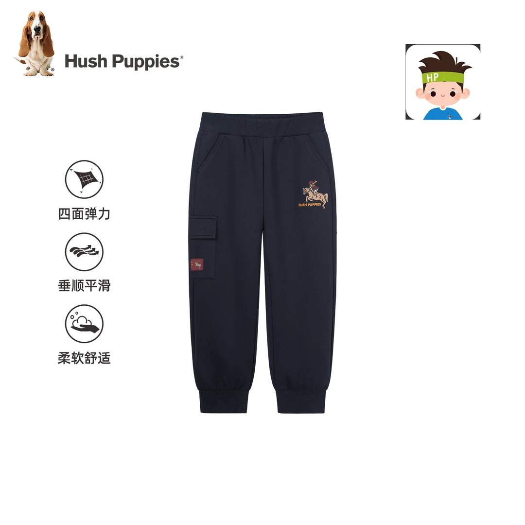 【长裤】暇步士童装2025年秋冬新款儿童经典学院系列针织长裤