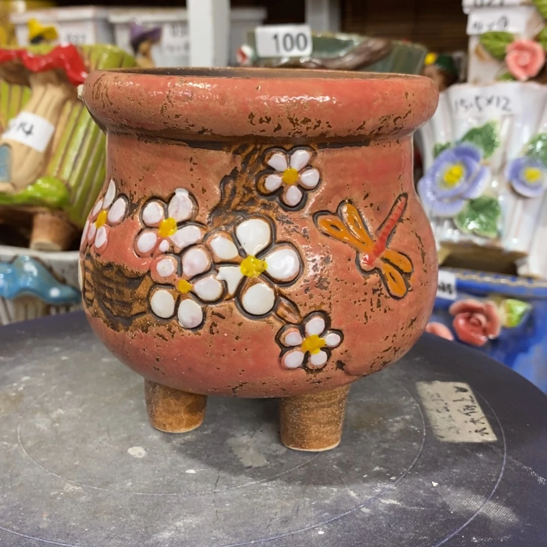 【闪购商品】S**এ