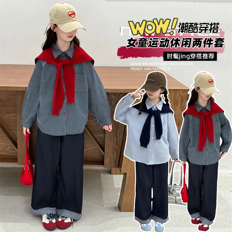 女童休闲套装春秋新款中大童披肩衬衫牛仔裤三件套小女孩韩版洋气