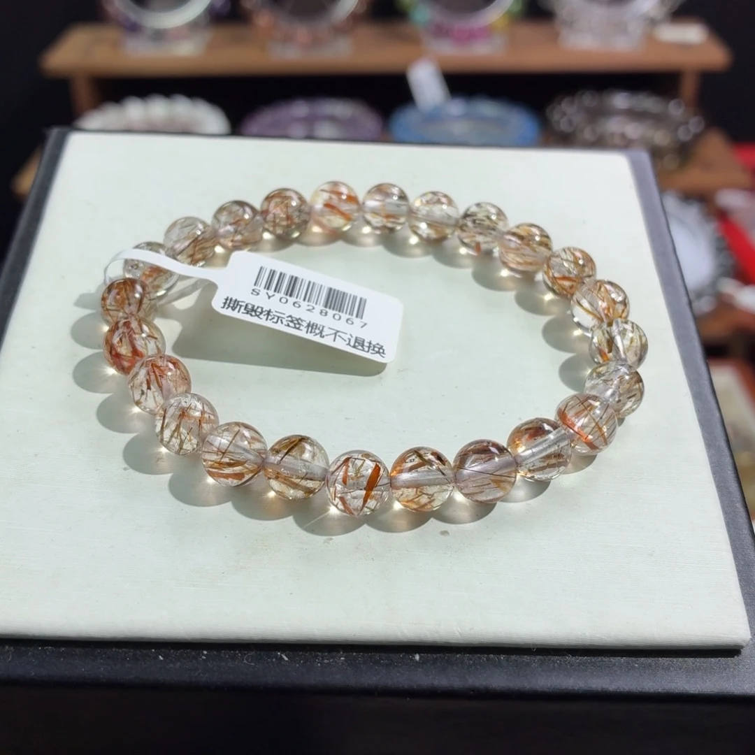 手串未镶嵌水晶7.8m黑金超