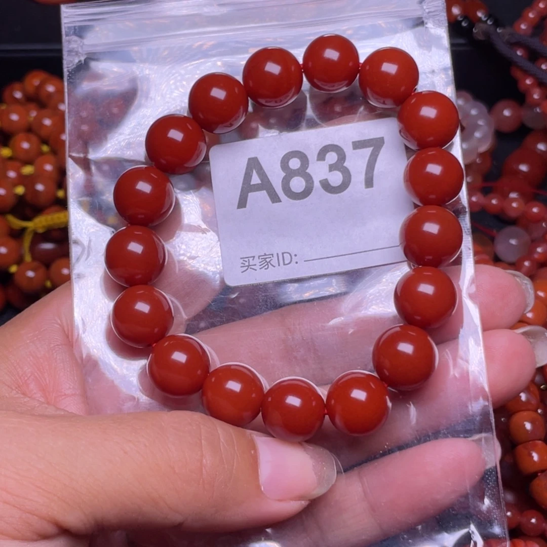未镶嵌手链南红玛瑙般***哥