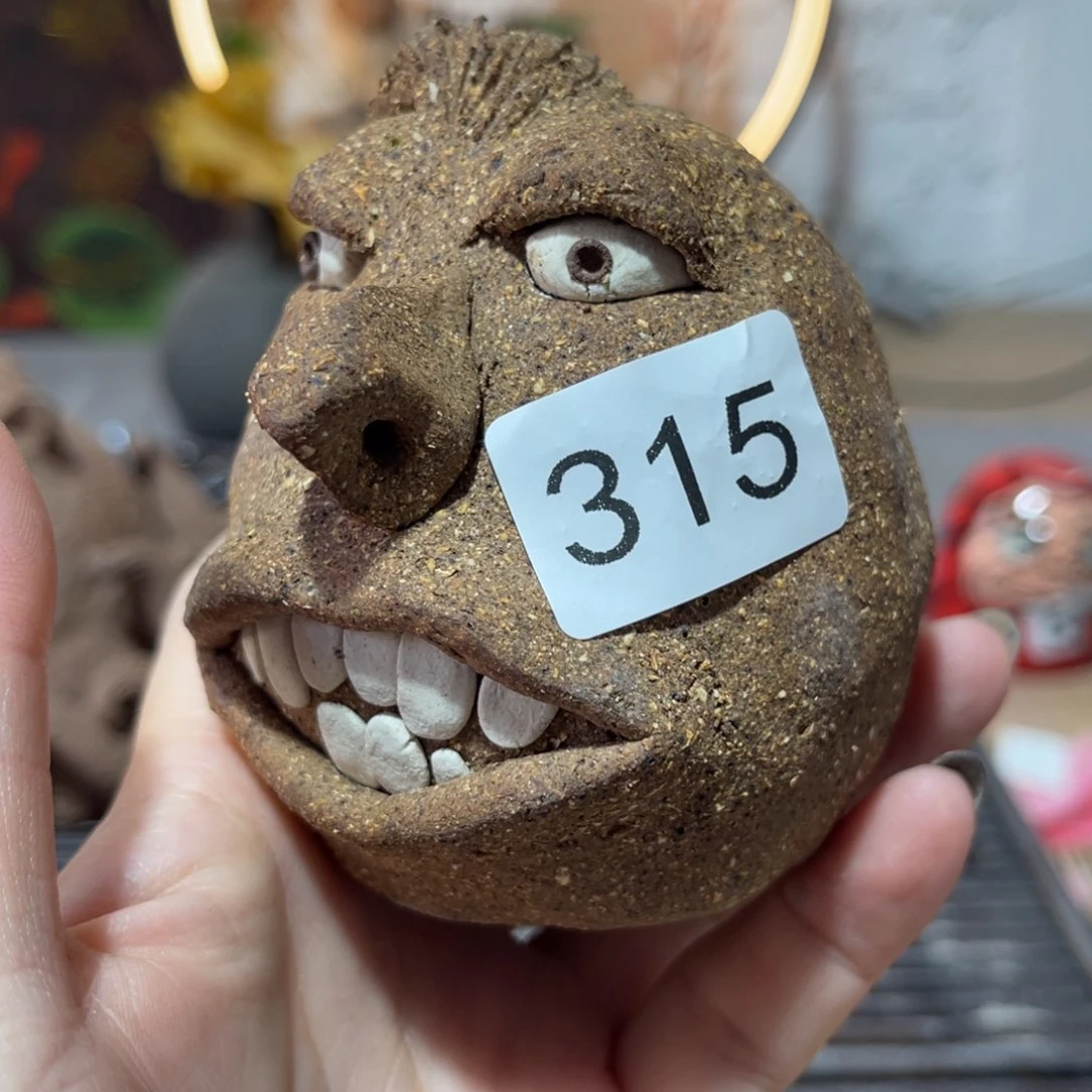 木村信弘柴烧保平