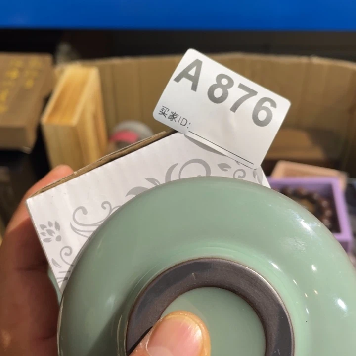 s***~陶瓷定向闪购链接