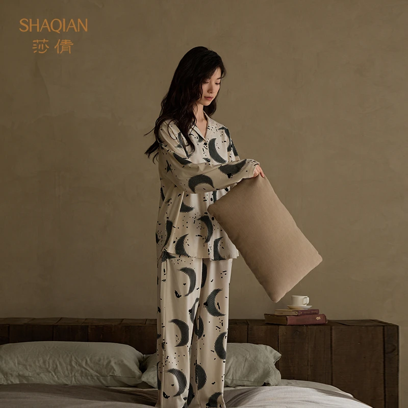 莎倩春秋季新款纯棉女士睡衣2025年翻领柔软长袖可外穿家居服套装