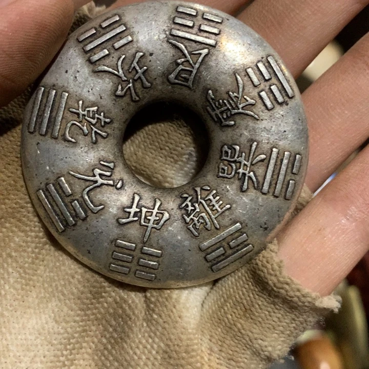 老***。瓷片我的人生目标不应该这样